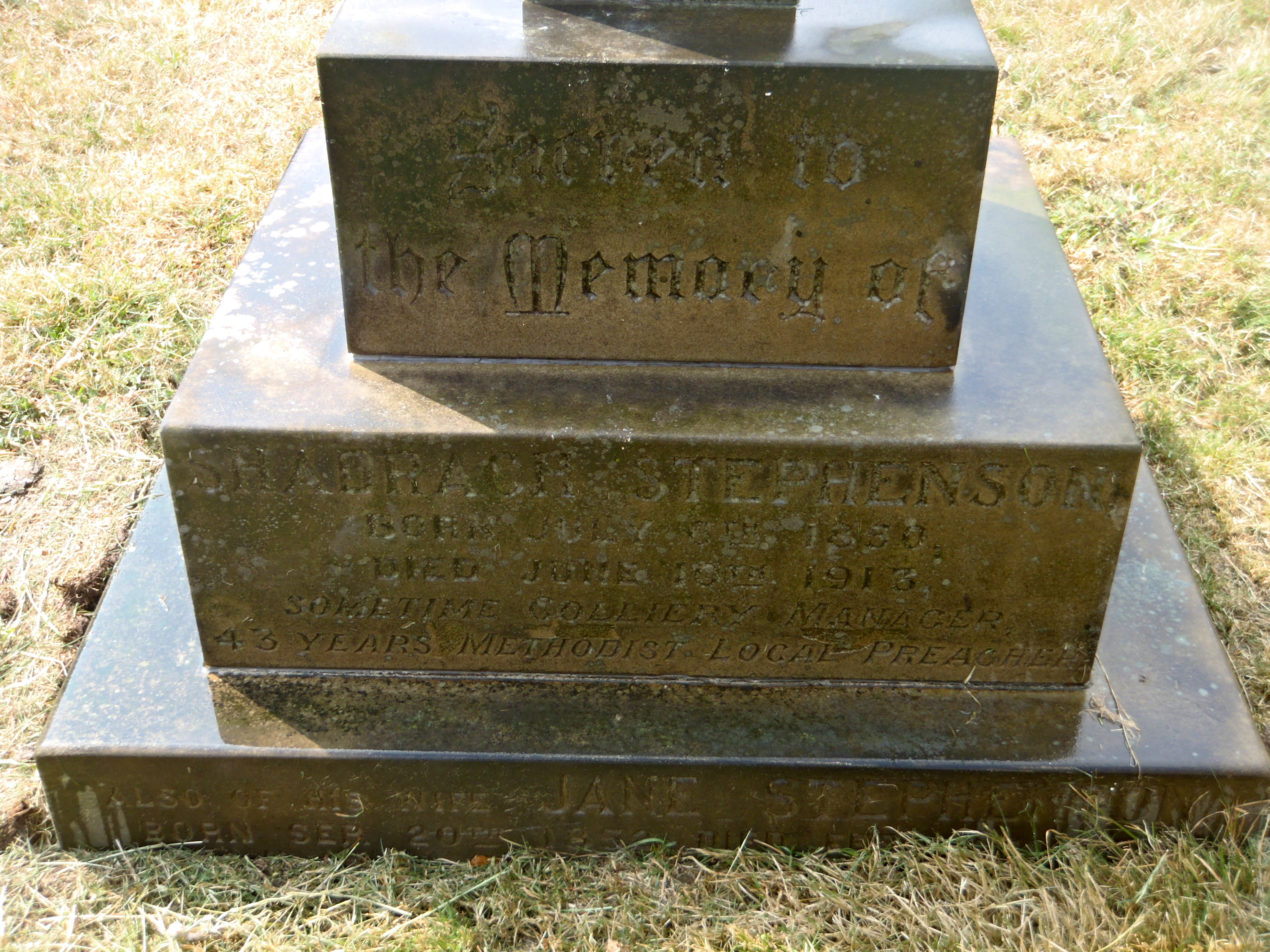 Shadrach Jane Stephenson's Gravestone - 2014-07 - inscription