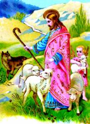 Good Shepherd - ClickArt